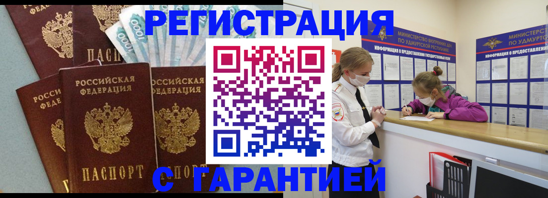 форма 3 в Кувшиново